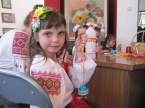 Свято, завдовжки в чотири дні