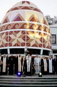 Духовне слово владики Коломийської єпархії УГКЦ Василія Івасюка