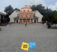 РОЗПОЧАТО РЕАЛІЗАЦІЮ ПРОЄКТУ
