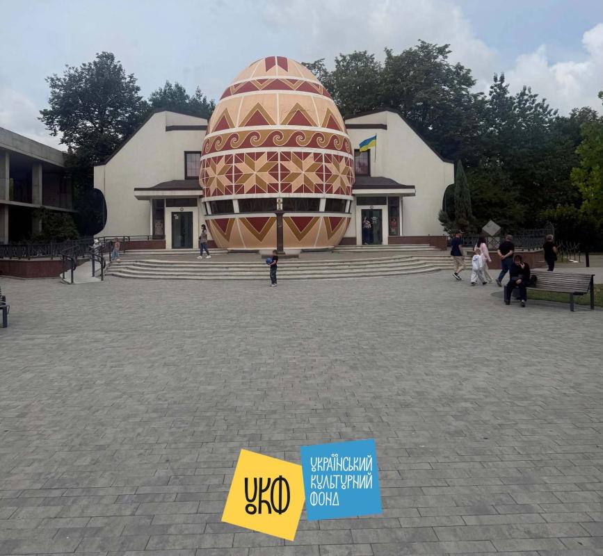 РОЗПОЧАТО РЕАЛІЗАЦІЮ ПРОЄКТУ РОЗПОЧАТО РЕАЛІЗАЦІЮ ПРОЄКТУ