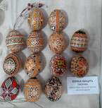 Писанки Зоряни Ланцути Писанки Зоряни Ланцути