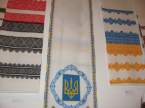 Фрагмент експозиції виставки 